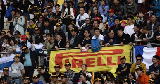 GP Chin 2016 - wyścig