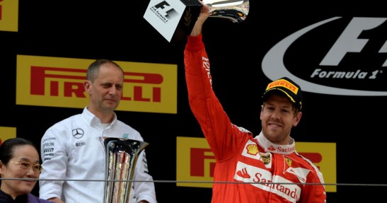 GP Chin 2016 - wyścig