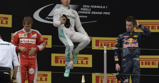 GP Chin 2016 - wyścig