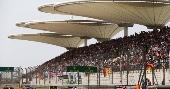 GP Chin 2016 - wyścig