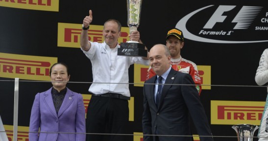 GP Chin 2016 - wyścig