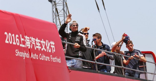 GP Chin 2016 - wyścig