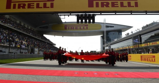 GP Chin 2016 - wyścig