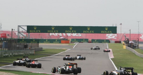 GP Chin 2016 - wyścig