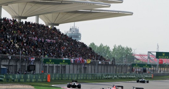 GP Chin 2016 - wyścig