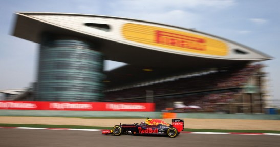 GP Chin 2016 - wyścig