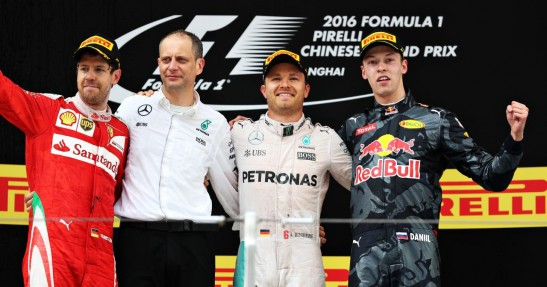 GP Chin 2016 - wyścig