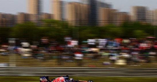 GP Chin 2016 - wyścig