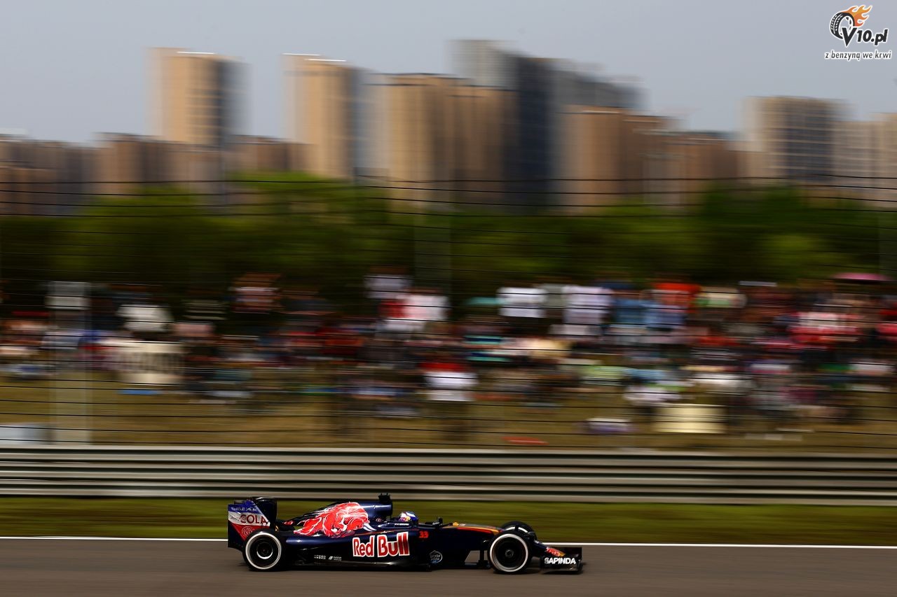 GP Chin 2016 - wycig