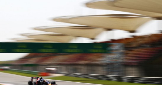 GP Chin 2016 - piątkowe treningi