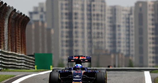 GP Chin 2016 - piątkowe treningi