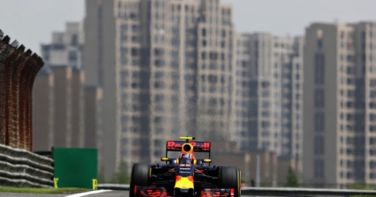 GP Chin 2016 - piątkowe treningi