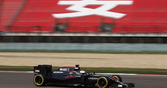 GP Chin 2016 - piątkowe treningi