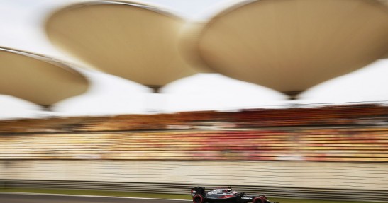 GP Chin 2016 - piątkowe treningi