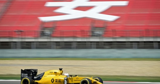 GP Chin 2016 - piątkowe treningi