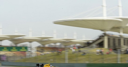 GP Chin 2016 - piątkowe treningi