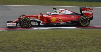 Ferrari miało 