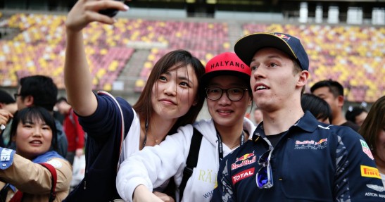 GP Chin 2016 - przygotowania