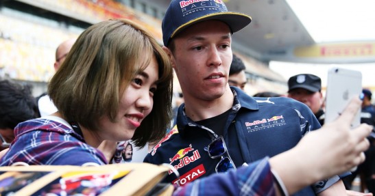 GP Chin 2016 - przygotowania