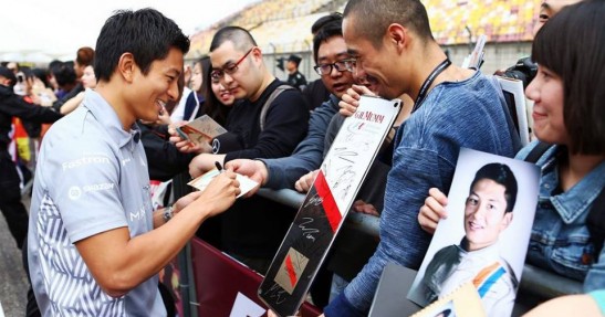 GP Chin 2016 - przygotowania