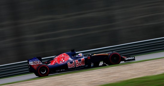 GP Chin 2016 - sobotni trening i kwalifikacje