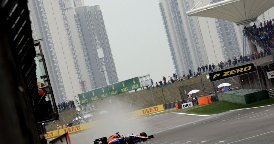 GP Chin 2016 - sobotni trening i kwalifikacje