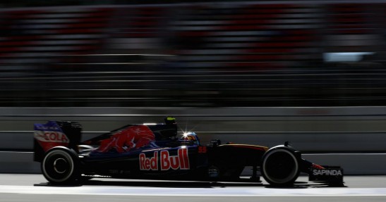 GP Hiszpanii 2016 - piątkowe treningi