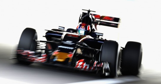 GP Japonii 2016 - treningi i kwalifikacje