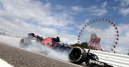 GP Japonii 2016 - treningi i kwalifikacje