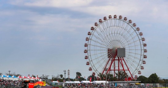 GP Japonii 2016 - treningi i kwalifikacje