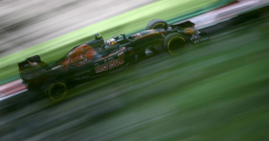 GP Japonii 2016 - treningi i kwalifikacje