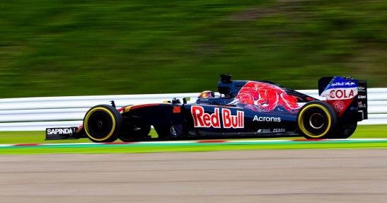 GP Japonii 2016 - treningi i kwalifikacje