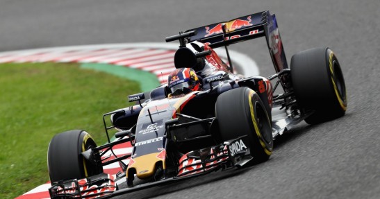 GP Japonii 2016 - treningi i kwalifikacje