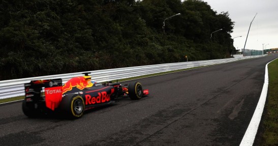 GP Japonii 2016 - treningi i kwalifikacje