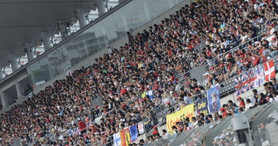 GP Japonii 2016 - treningi i kwalifikacje