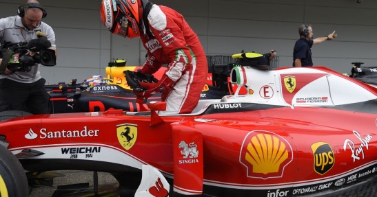 GP Japonii 2016 - treningi i kwalifikacje