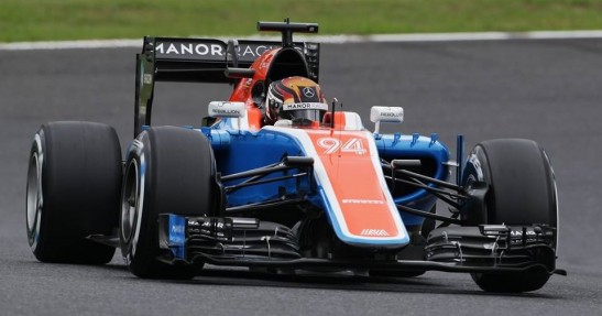 GP Japonii 2016 - treningi i kwalifikacje