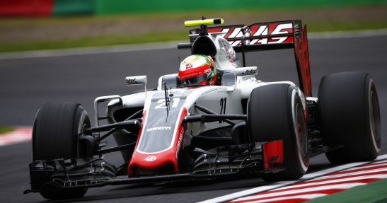 GP Japonii 2016 - treningi i kwalifikacje