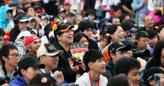 GP Japonii 2016 - treningi i kwalifikacje