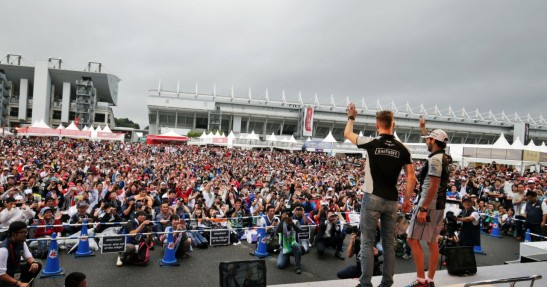 GP Japonii 2016 - treningi i kwalifikacje