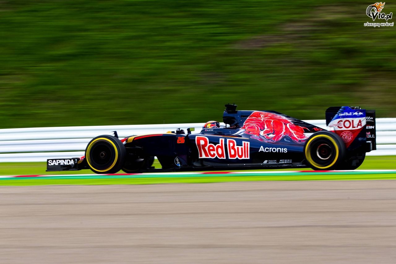 GP Japonii 2016 - treningi i kwalifikacje