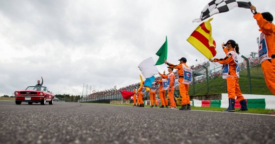 GP Japonii 2016 - wyścig