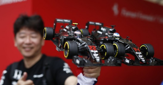 GP Japonii 2016 - wyścig