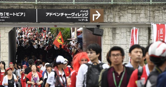 GP Japonii 2016 - wyścig