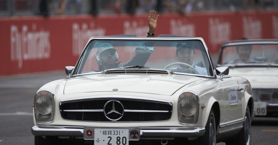 GP Japonii 2016 - wyścig