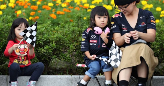 GP Japonii 2016 - wyścig