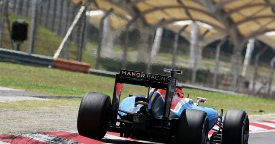 GP Malezji 2016 - treningi i kwalifikacje