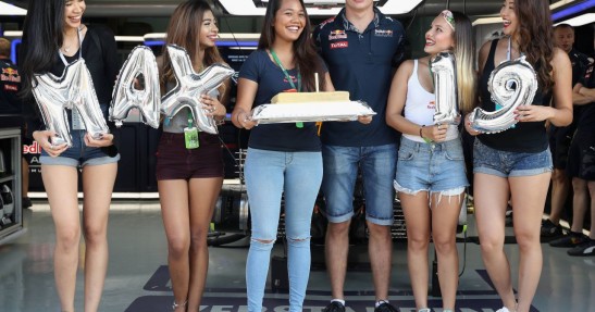 GP Malezji 2016 - treningi i kwalifikacje