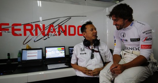 GP Niemiec 2016 - piątkowe treningi