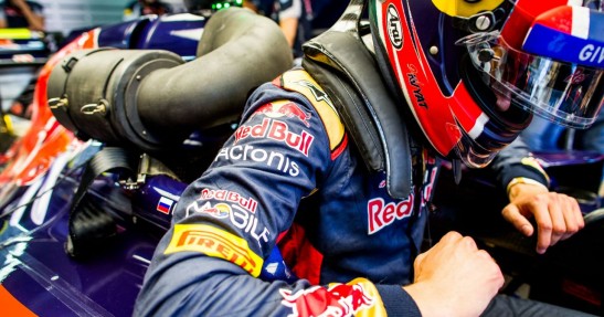 GP Niemiec 2016 - piątkowe treningi